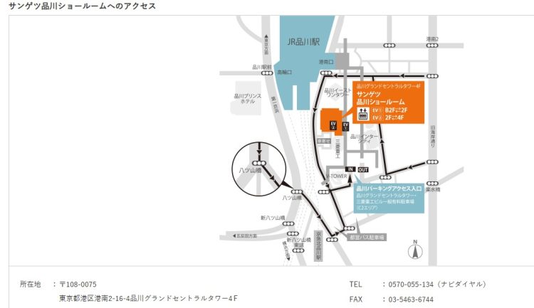 壁紙 クロス貼替 リフォーム 浦安